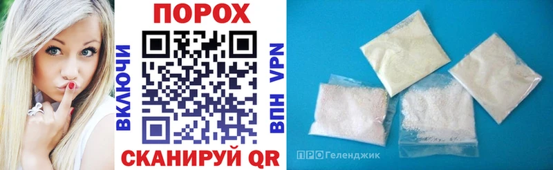 АМФ Розовый Белый