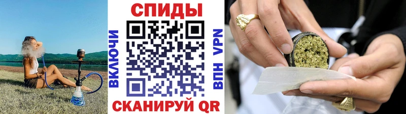 БУТИРАТ бутандиол  дарнет шоп  Белый 