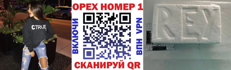 КОКАИН Перу  Белый 