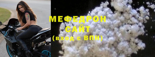 ПСИЛОЦИБИНОВЫЕ ГРИБЫ Богданович