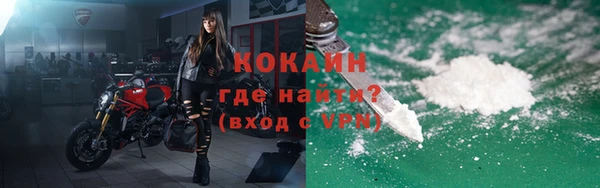 apvp Белоозёрский