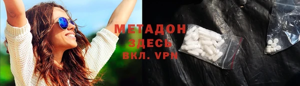 apvp Белоозёрский