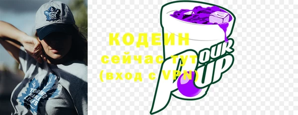 apvp Белоозёрский