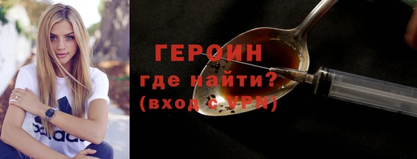 a pvp Богородск