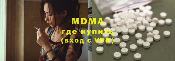 a pvp Богородск