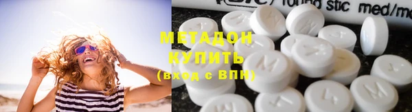 apvp Белоозёрский