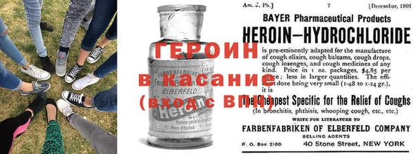 apvp Белоозёрский