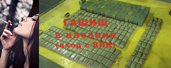 ПСИЛОЦИБИНОВЫЕ ГРИБЫ Богданович