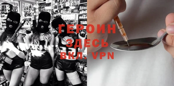 apvp Белоозёрский