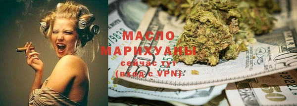 a pvp Богородск
