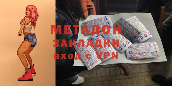 a pvp Богородск