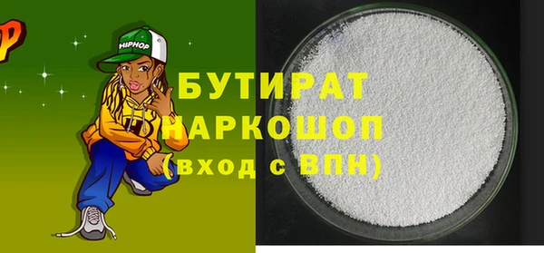 a pvp Богородск