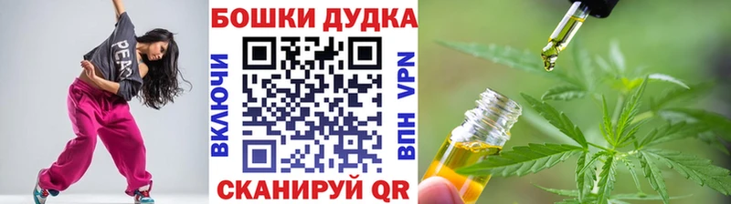 Шишки марихуана MAZAR  Белый 